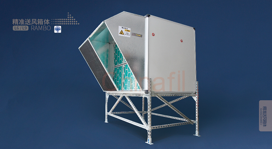 亚博亚猪场空气防疫系统（精准正压送风箱）